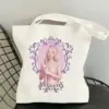S09d30882593b49518b868e0326073f18h - Melanie Martinez UK Store