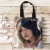S28db2ab958e2498dbef35f1e911fdacbm - Melanie Martinez UK Store