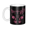 Se1e48aa4a9304e19a200e33ecddd25c6q - Melanie Martinez UK Store